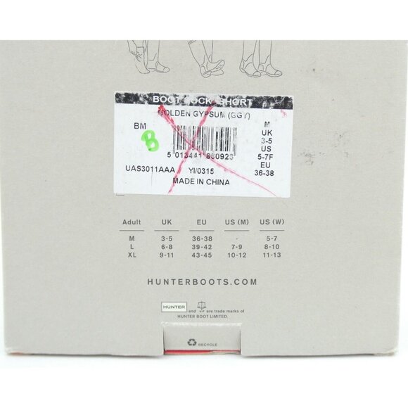 Hunter Original Golden Gypsum Medium Short Boot Socks NWT - Picture 3 of 4